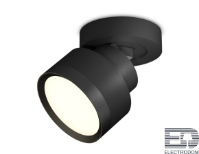 Комплект накладного поворотного светильника XM8102002 Ambrella light - цена и фото