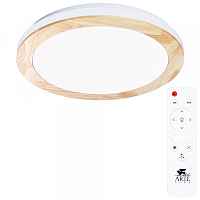 Люстра потолочная Arte Lamp LUCE A2685PL-72WH - цена и фото Люстра потолочная Arte Lamp LUCE A2685PL-72WH - цена и фото