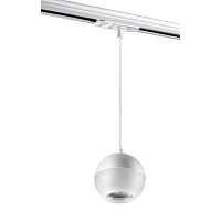 Трековый светильник Novotech Garn 370821 - цена и фото Трековый светильник Novotech Garn 370821 - цена и фото