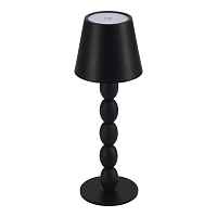 Настольная лампа ST Luce Ease SL1011.404.01 - цена и фото Настольная лампа ST Luce Ease SL1011.404.01 - цена и фото