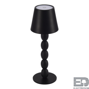 Настольная лампа ST Luce Ease SL1011.404.01 - цена и фото