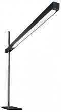 Настольная лампа Ideal Lux Gru Tl Nero 147659 - цена и фото Настольная лампа Ideal Lux Gru Tl Nero 147659 - цена и фото