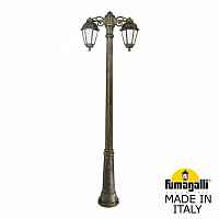 Фонарный столб Fumagalli Saba K22.157.S20.BYF1RDN - цена и фото Фонарный столб Fumagalli Saba K22.157.S20.BYF1RDN - цена и фото