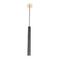 Подвесной светодиодный светильник Crystal Lux Fresa SP3W Led Black - цена и фото