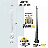 Парковый столб FUMAGALLI ARTU 000.158.000.A0 - цена и фото Парковый столб FUMAGALLI ARTU 000.158.000.A0 - цена и фото