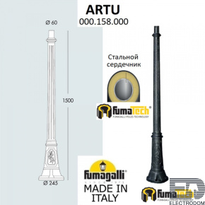 Парковый столб FUMAGALLI ARTU 000.158.000.A0 - цена и фото