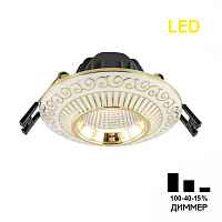 Встраиваемый светильник Citilux Боска CLD041NW2 - цена и фото