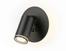 FW2463 BK черный LED 4200K 7W D145*150 - цена и фото FW2463 BK черный LED 4200K 7W D145*150 - цена и фото