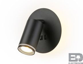 FW2463 BK черный LED 4200K 7W D145*150 - цена и фото