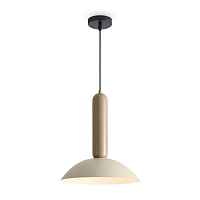 Подвесной светильник Freya Modern FR5551PL-01CR - цена и фото Подвесной светильник Freya Modern FR5551PL-01CR - цена и фото