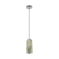 Подвесной светодиодный светильник Odeon Light L-Vision Pietra 7010/1B - цена и фото
