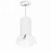 Подвесной светильник Lightstar RULLO HP16 RP6486486 - цена и фото Подвесной светильник Lightstar RULLO HP16 RP6486486 - цена и фото