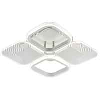 Потолочный светодиодный светильник Escada Samia 10230/4LED - цена и фото Потолочный светодиодный светильник Escada Samia 10230/4LED - цена и фото