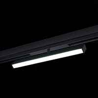 ST LUCE ST378.406.18 Св-к трек. SMART Черный LED 1*18W 2700K-6000K 1 620Lm Ra&gt;90 120° IP20 L410xW25xH105 220V - цена и фото