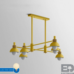 Подвесной реечный светильник FANTA LONG Yellow ImperiumLoft - цена и фото