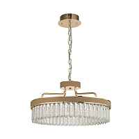 Подвесной светодиодный светильник Favourite Visconte 4304-6P - цена и фото Подвесной светодиодный светильник Favourite Visconte 4304-6P - цена и фото