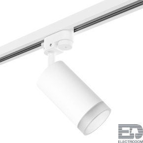 Светильник трековый однофазный Lightstar Rullo R1T43630 - цена и фото