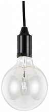 Подвесной светильник Ideal Lux Edison SP1 Nero 113319 - цена и фото Подвесной светильник Ideal Lux Edison SP1 Nero 113319 - цена и фото