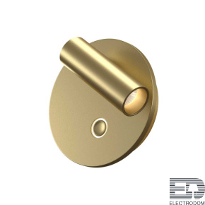 Бра Maytoni Technical Ego C176WL-9W-2.7-4K-MG - цена и фото