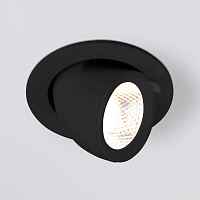 Светильник встраиваемый 9W 4200K черный 9918 LED - цена и фото Светильник встраиваемый 9W 4200K черный 9918 LED - цена и фото
