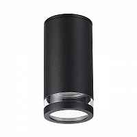 Накладной светильник Odeon Light Motto 6605/1C - цена и фото Накладной светильник Odeon Light Motto 6605/1C - цена и фото