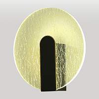 Бра Lussole Benton LSP-7338 - цена и фото