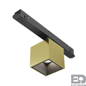 Трековый светодиодный светильник Maytoni Technical Magnetic Exility Alfa S TR133-4-7W-DS-BS - цена и фото