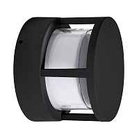 Уличный настенный светодиодный светильник Arte Lamp Ulysses A8912AL-1BK - цена и фото