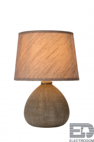 Настольная лампа Lucide Ramzi 47506/81/43 - цена и фото