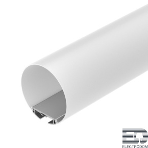 Профиль SL-ROUND-D120-2000 ANOD Arlight 019267 - цена и фото