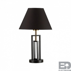 Настольная лампа Lumion Fletcher 5290/1T - цена и фото