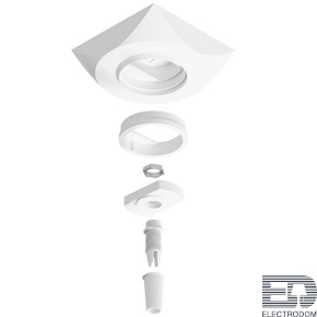 Основание для подвесных светильников Arte Lamp BASE A410433 - цена и фото