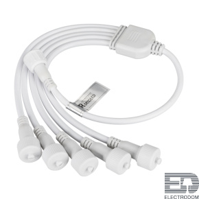 Коннектор питания ARD-CLASSIC-SYNC-RGB White (230V, 5 ports) (Ardecoled, Закрытый) - цена и фото
