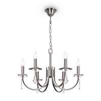 Люстра подвесная Forte Freya FR1006PL-06N - цена и фото Люстра подвесная Forte Freya FR1006PL-06N - цена и фото