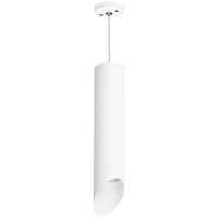 Светильник подвесной Lightstar Rullo RP49636 - цена и фото Светильник подвесной Lightstar Rullo RP49636 - цена и фото