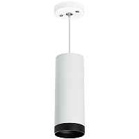 Lightstar Комплект со светильником Rullo RP4863437 - цена и фото Lightstar Комплект со светильником Rullo RP4863437 - цена и фото