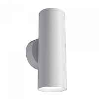 Настенный светильник Maytoni Focus S C068WL-02W - цена и фото Настенный светильник Maytoni Focus S C068WL-02W - цена и фото