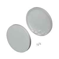 Заглушка SL-ROUND-D120 Arlight 019285 - цена и фото Заглушка SL-ROUND-D120 Arlight 019285 - цена и фото