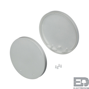 Заглушка SL-ROUND-D120 Arlight 019285 - цена и фото