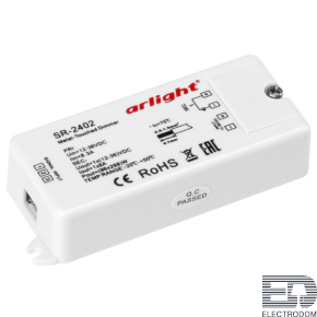 Диммер SR-2402 (12-36V, 96-288W, Metal-Touch) Arlight 014041 - цена и фото