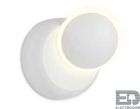 Настенный светодиодный светильник FW115 WH/S белый/песок LED 3000K 5W D140*65 - цена и фото