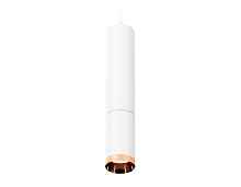 Комплект подвесного светильника XP6322030 Ambrella light - цена и фото Комплект подвесного светильника XP6322030 Ambrella light - цена и фото