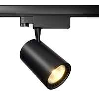 Трековый светильник Technical TR029-3-26W4K-M-B - цена и фото Трековый светильник Technical TR029-3-26W4K-M-B - цена и фото