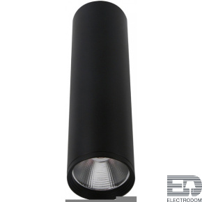 Kink Light Точечный светильник Фабио 08570-20,19 - цена и фото