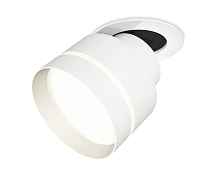 Комплект встраиваемого поворотного светильника с акрилом XM8101525 Ambrella light - цена и фото