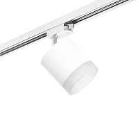 Lightstar Комплект со светильником Rullo R1T348680 - цена и фото Lightstar Комплект со светильником Rullo R1T348680 - цена и фото
