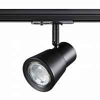 Трековый светильник Novotech Molo 370932 - цена и фото