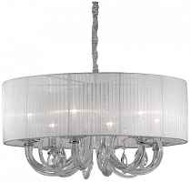 Подвесная люстра Ideal Lux Swan SP6 Bianco 035826 - цена и фото Подвесная люстра Ideal Lux Swan SP6 Bianco 035826 - цена и фото