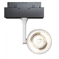 Трековый светильник LED Magnetic track system TR024-2-10W3K Maytoni