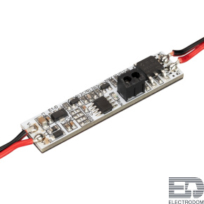 ИК-выключатель SMART-HAND (12-24V, 1х4А, 50x11mm) Arlight - цена и фото